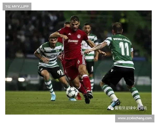 奥林匹亚科斯如何稳居希腊足球联赛霸主地位的关键因素解析