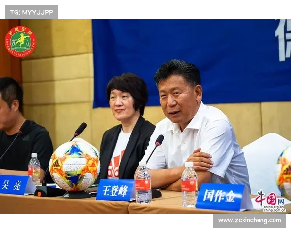 如何借鉴阿贾克斯青训体系提升本土足球人才培养与发展模式