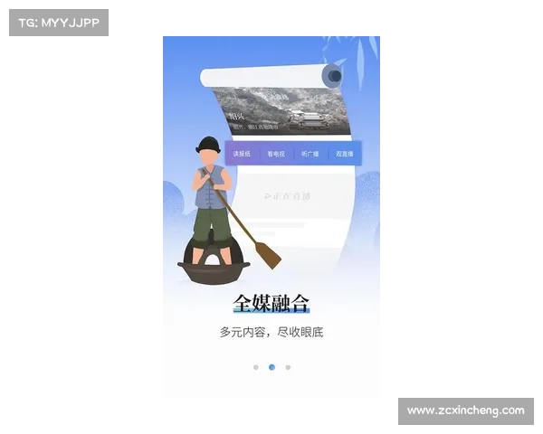 如何及时掌握曼联与迪布林转会动态及相关新闻更新