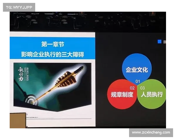 如何在乒乓球与田径领域取得卓越成就并持续进步